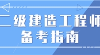 hղ2023(j)쎟俼(bo)ָϣ