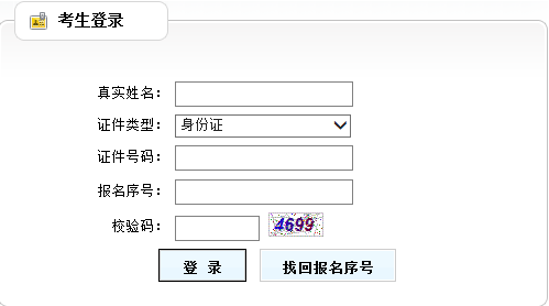<a href=http://www.daliedu.cn/erjian target=_blank class=infotextkey>쎟</a>(zhn)C