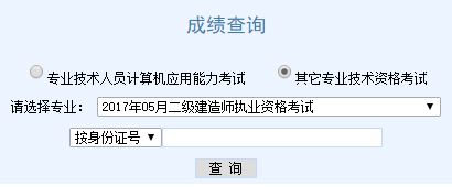 2018(j)쎟ԇɿ(j)ԃ.png